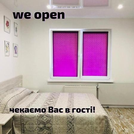 Sunny Apartments On Yulii Zdanovskoi St 36B Kijev Kültér fotó